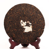 357g Pu Erh Tea Ripe Tea Big Tree Tea Cake Yunnan Pu‘er Tea Zodiac Tea Cake