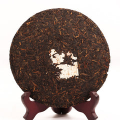 357g Pu Erh Tea Ripe Tea Big Tree Tea Cake Yunnan Pu‘er Tea Zodiac Tea Cake