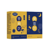 Morning and Evening Combination Tea Beauty Tea Herbal Health Tea