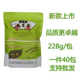 Yisheng Tea Health Tea Impurity Free Concentrated Herbal Tea 228g Dried Herbs