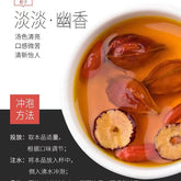 Gardenia Health-preserving Flower and Fruit Tea with Full Grains Herbal Tea 90g