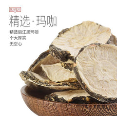 Health Tea Black Maca Dried Fruit Slices Preferably Unbroken Maca Slices 100g