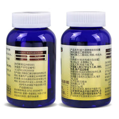 Propolis Softgel Capsules 0.5g/capsule*60 capsules/bottle*2 bottles