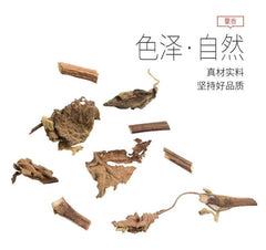 Health Tea Patchouli Leaf Tea Preferably with Roots and Leaves Herbal Tea 藿香 40g
