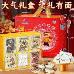 Yunnan Morel & Lion's Mane Freeze-Dried Mushrooms – Chinese New Year Gift