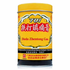 Bai Yun Shan 701 Die Da Zhen Tong Gao Baiyunshan 701Diedazhentonggao白云山701跌打镇痛膏