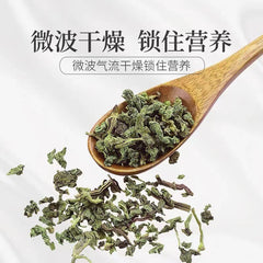 Mint Leaf Health Herbal Tea 75g Dried Mint Leaf Granules Flower Grass Tea