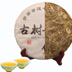 HelloYoungChina 357g Spring Puer Cake Pu Erh Raw Pu-erh Green Tea Handmade Fermented Leaf