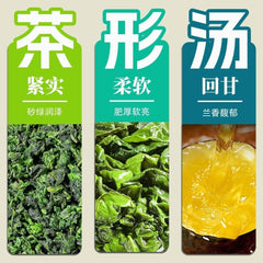 2025 Premium Tie Guan Yin Oolong Tea New Harvest Orchid Aroma Bagged
