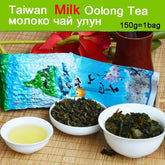 HelloYoung New Oolong Taiwan Tea Good High Mountains Jin Xuan Milk Oolong Tea 150g