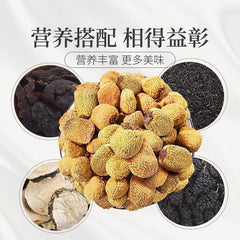 80g/can Large Grain Dried Raspberry Health Tea Natural Dried Raspberry