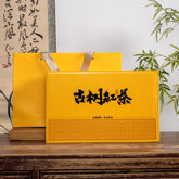 Yunnan Hundred Years Old Tree Black Tea Nectar Fragrance Dian Hong Tea 250g