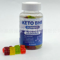 Ketogenic Gummies Apple Cider Vinegar Gummy Bears Keto BHB Gummies