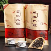 Guangdong Yingde Black Tea Spring Tea Yinghong No. 9 Fragrant for Milk Tea