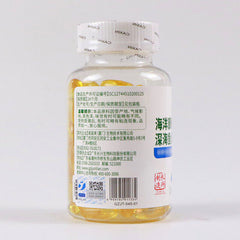 Deep Sea Fish Oil Softgel(1000mg/capsule*100 capsules)