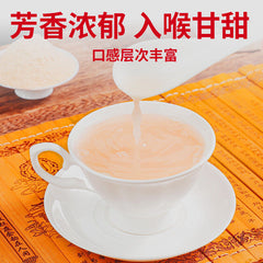 High Quality Sour Jujube Kernels Stir Fried Sour Jujube Kernel Powder Sleep Tea