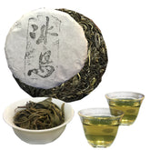 High Quality Raw Puer Tea Cake Bing Dao Sheng Pu-erh Healthy Care Chinese Yunnan