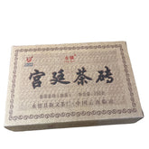 High Quality Ripe Puerh Tea Brick Yunnan Lincang Puer Fermented Tea Brick 250g