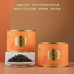 HelloYoung Certified Jinjunmei Hong Cha Black Tea Natural Healthy Tea 八马茶叶 金骏眉红茶 武夷山特级金骏眉