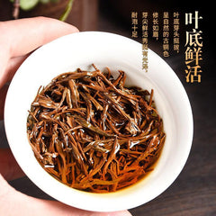 HelloYoung New High Quality Black Tea Lapsang Souchong Zheng Shan Xiao Zhong 150g