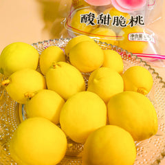 Sweet & Sour Crisp Peaches Yellow Peach Candied Fruit Snacks Lock Throat Peach