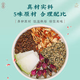 160g Authentic Rose Wax Gourd Lotus Leaf Tea Oil-cut Pot-bellied Tea