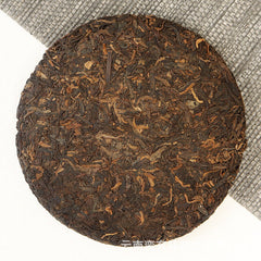 HelloYoung 100g Yunnan Menghai Ripe Pu'er Tea Golden Needle White Lotus Ripe Cake Palace