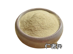 HelloYoung Wisdom Wood Powder Anemarrhena Rhizome Pitchoside Dried Root Powder 500g/1.1lb