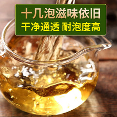 Yunnan Puerh Tea Raw Tea Iceland Dark Spice Ancient Tea Cake 357g