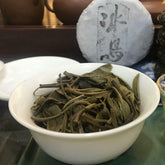 High Quality Raw Puer Tea Cake Bing Dao Sheng Pu-erh Healthy Care Chinese Yunnan