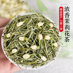 HelloYoung New Natural Organic Jasmine Tea Strong Flavor Canned Jasmine Tea 125g