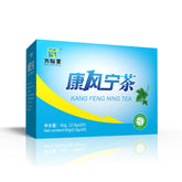 Kang Feng Ning Bag Tea Pain Healthy Wind Wellness Kang Feng Ning Tea 2.5g 20bags