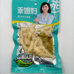 10 Packs Spicy Pickled Chicken Feet 70g Chongqing Specialty Snacks