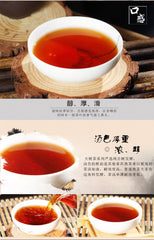 HelloYoung357g Superior Grade Pu-erh Tea Cha Chinese Yunnan Tea COOKED Puerh Tea Black Tea