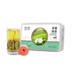 HelloYoung 30 cans of jasmine green tea small cans of health tea strong aroma jasmine tea