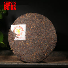 HelloYoungMade in pu er tea 357g oldest puer tea Puerh tea Puer Tea Pu-erh Tea Pu erh