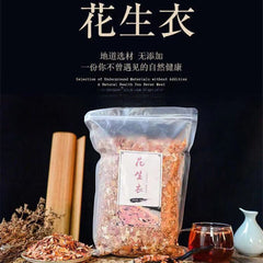 Suplemento Anemia Vitaminado, Reduce Anemia Pure Natural 500G