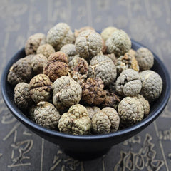 Natural Spices Dried Katsumada Galangal Seed/Alpiniae Katsumadai Semen 250g