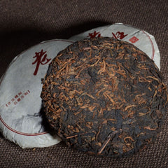 100g*3 Puerh Tea Ripe Tea Cake Tea Lao Banzhang Ripe Tea Pu'er Ripe Tea Cake