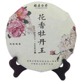 Super Premium White Peony White Tea Cake Known As The King of Peony 350g