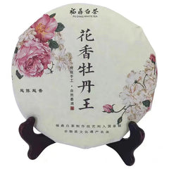 Super Premium White Peony White Tea Cake Known As The King of Peony 350g