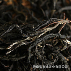 Loose Tea Yunnan Puerh Tea 500g Menghai Qiaomu Raw Tea Big Tree Tea