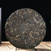 2016 Menghai Yiwu Ancient Tree Qizi Cake Round Tea Yunnan Pu'er Tea Raw Tea 357g