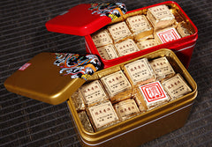 Cooked Puerh Yellow Iron Box Yunnan 250g Ripe Puer Tea Brick Old Pu'er Black Tea