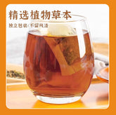 Healthy Guyan Black Tea: Buddha Hand, Cassia Seed, Black Bean Herbal Drink