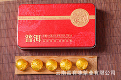 Yunnan Puerh Tea 15# Glutinous Fragrance Small Tuo Tea Ripe Tea Mini Tuo Tea