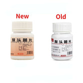 Lion's Mane mushroom/Hericium Erinaceus Pian(100 tablets)/Hedgehog Hydnum Fungus