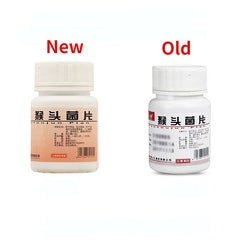 Lion's Mane mushroom/Hericium Erinaceus Pian(100 tablets)/Hedgehog Hydnum Fungus