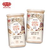 Kudzu Lotus Seed Lily Powder Whole Grains Meal Replacement Breakfast Powder 500G