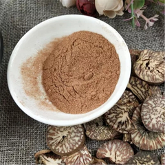 HelloYoung 500g Betel nut Powder Binlang Powder Chinese herb 100% Pure